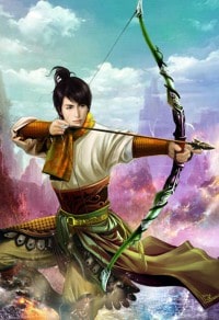 龍騰八荒